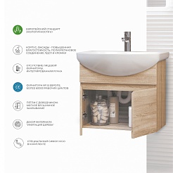 Vigo Тумба под раковину Wing 600-2-0 подвесная дуб сонома – фотография-6